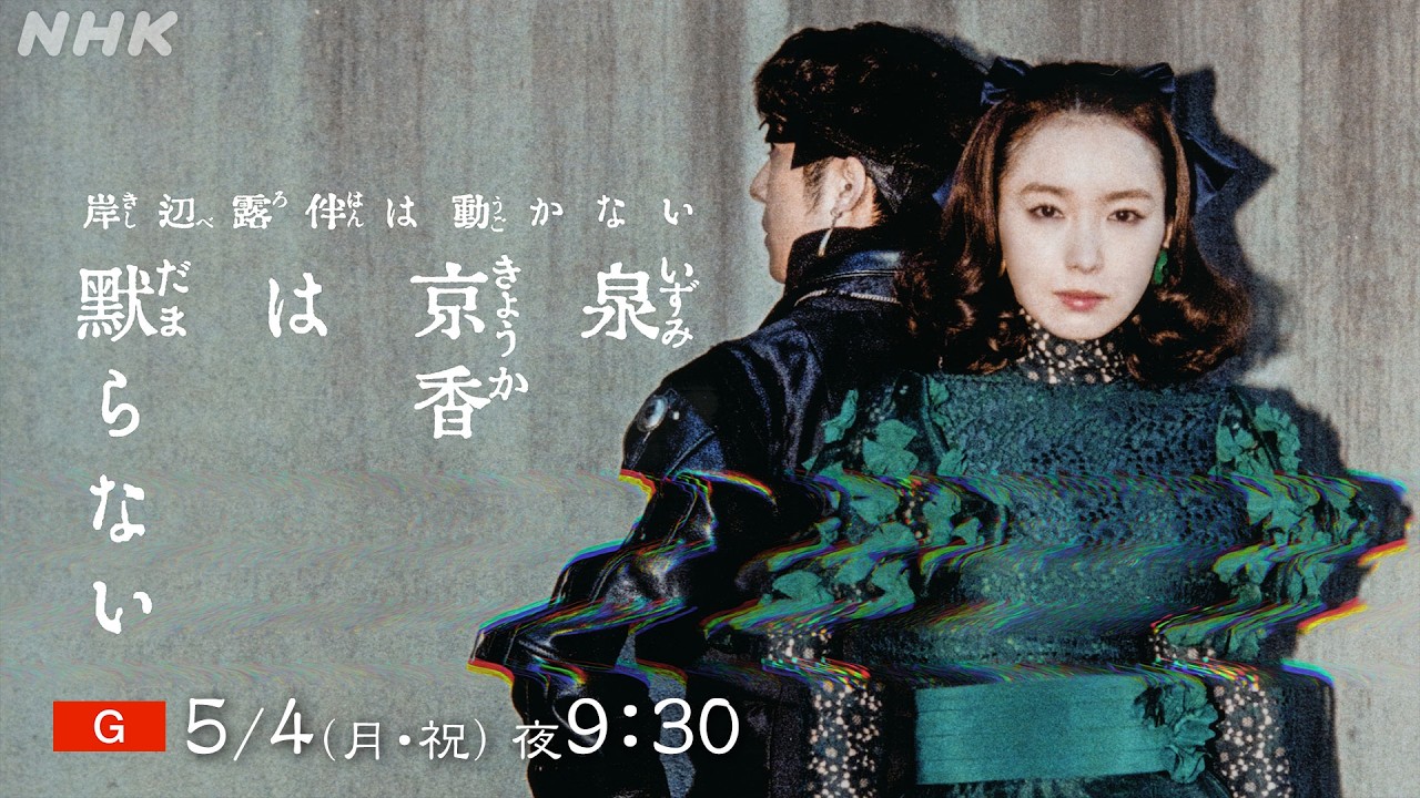 article-thumbnail-260504n