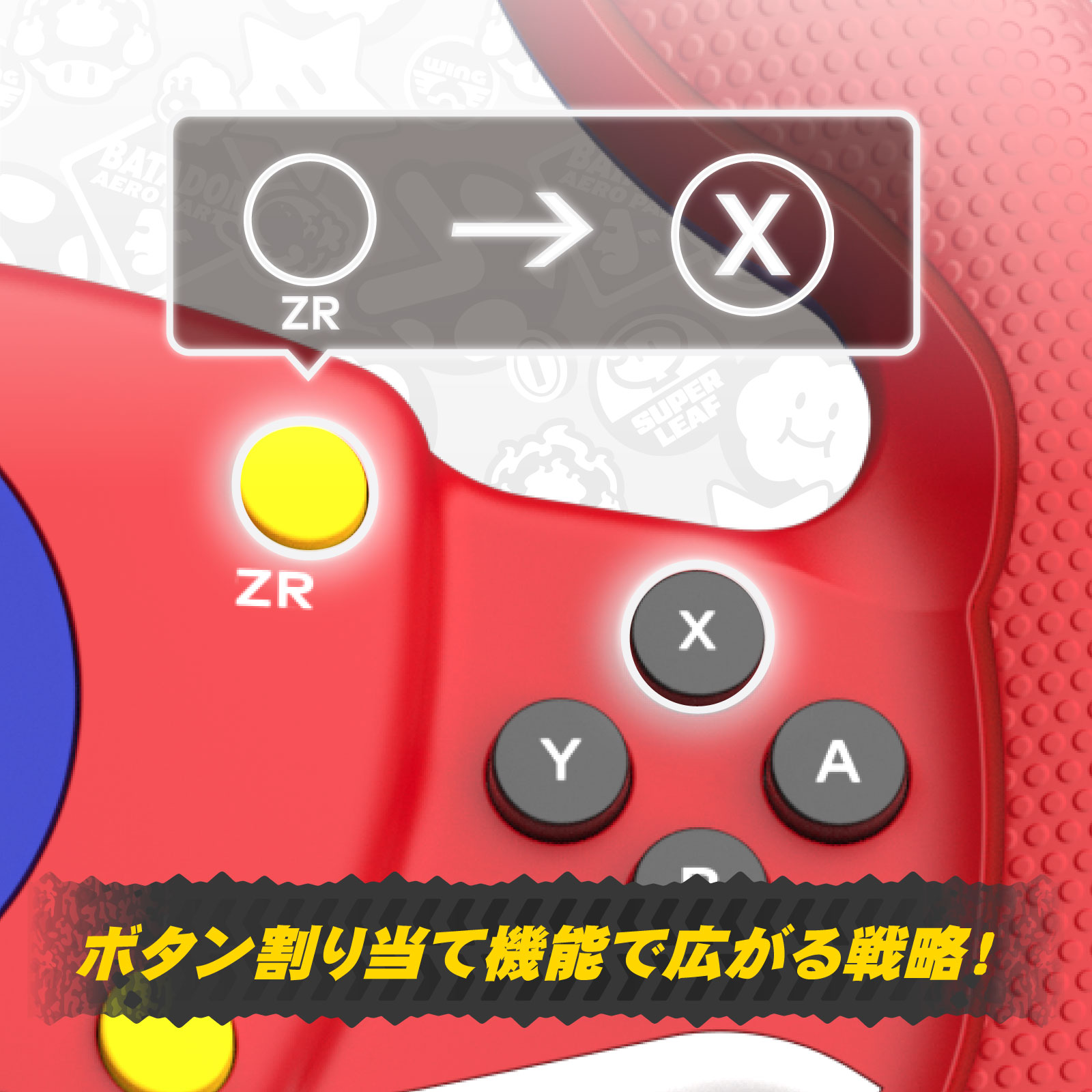 ホリ、Nintendo Switch 2対応の「マリオカート レーシングホイール」DX版と通常版を6月30日発売_007