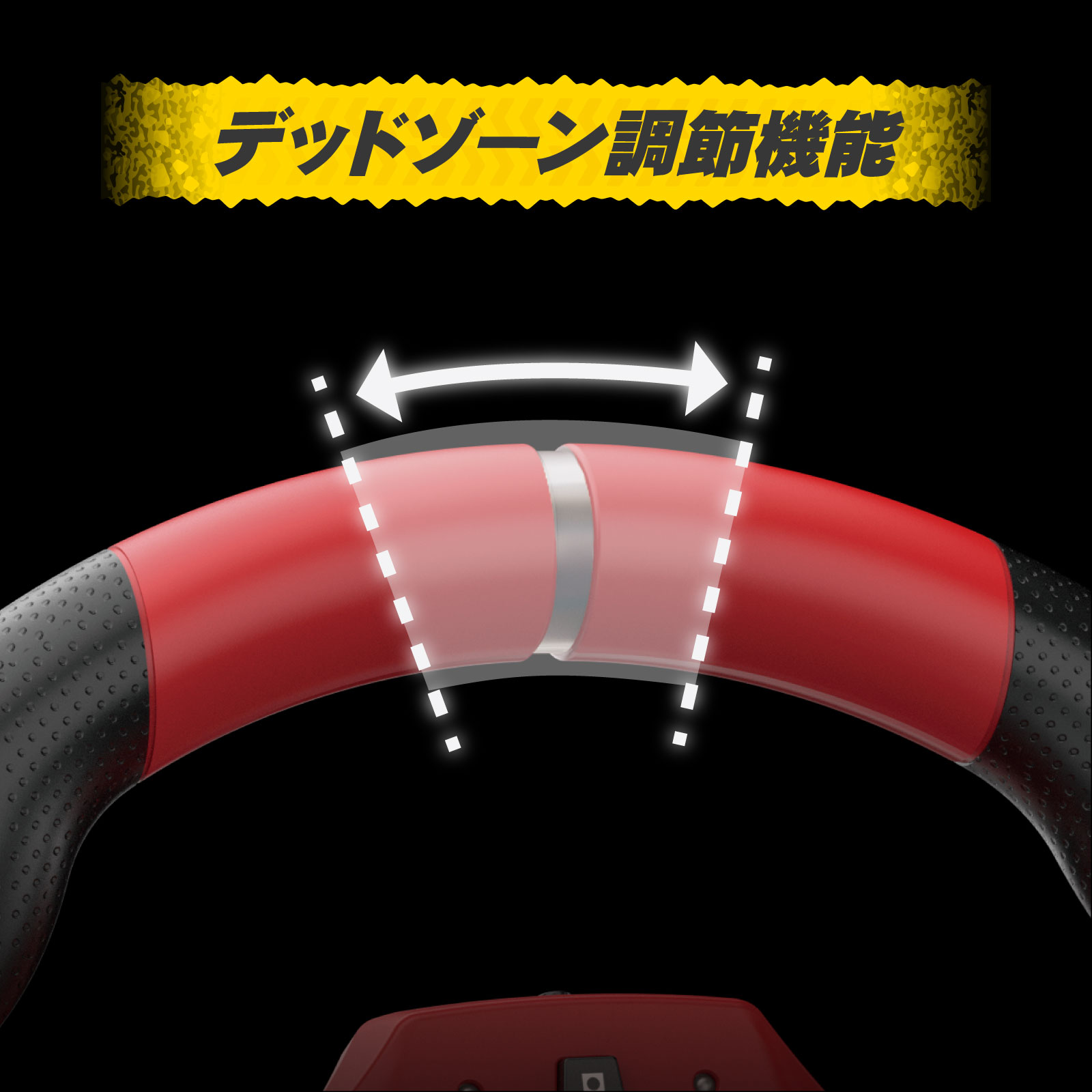 ホリ、Nintendo Switch 2対応の「マリオカート レーシングホイール」DX版と通常版を6月30日発売_003