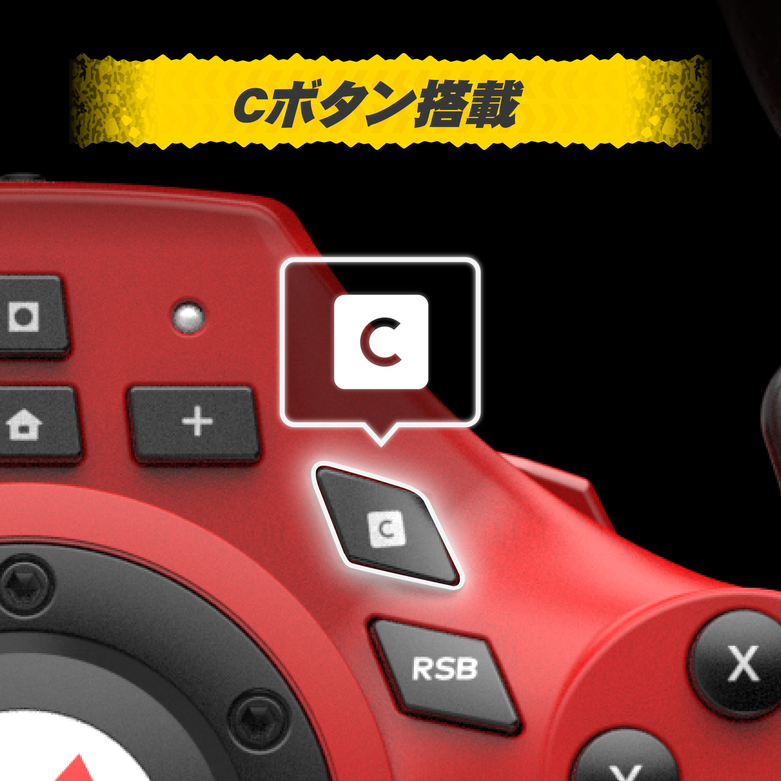 ホリ、Nintendo Switch 2対応の「マリオカート レーシングホイール」DX版と通常版を6月30日発売_004
