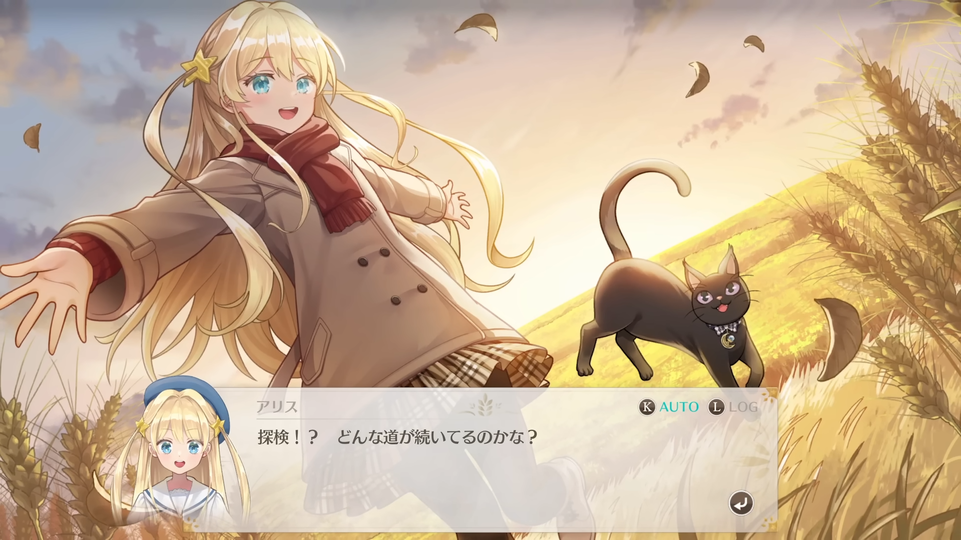 『まじかる☆プリンセス』発売2日で10万本＆「圧倒的好評」、20%オフセール中_003