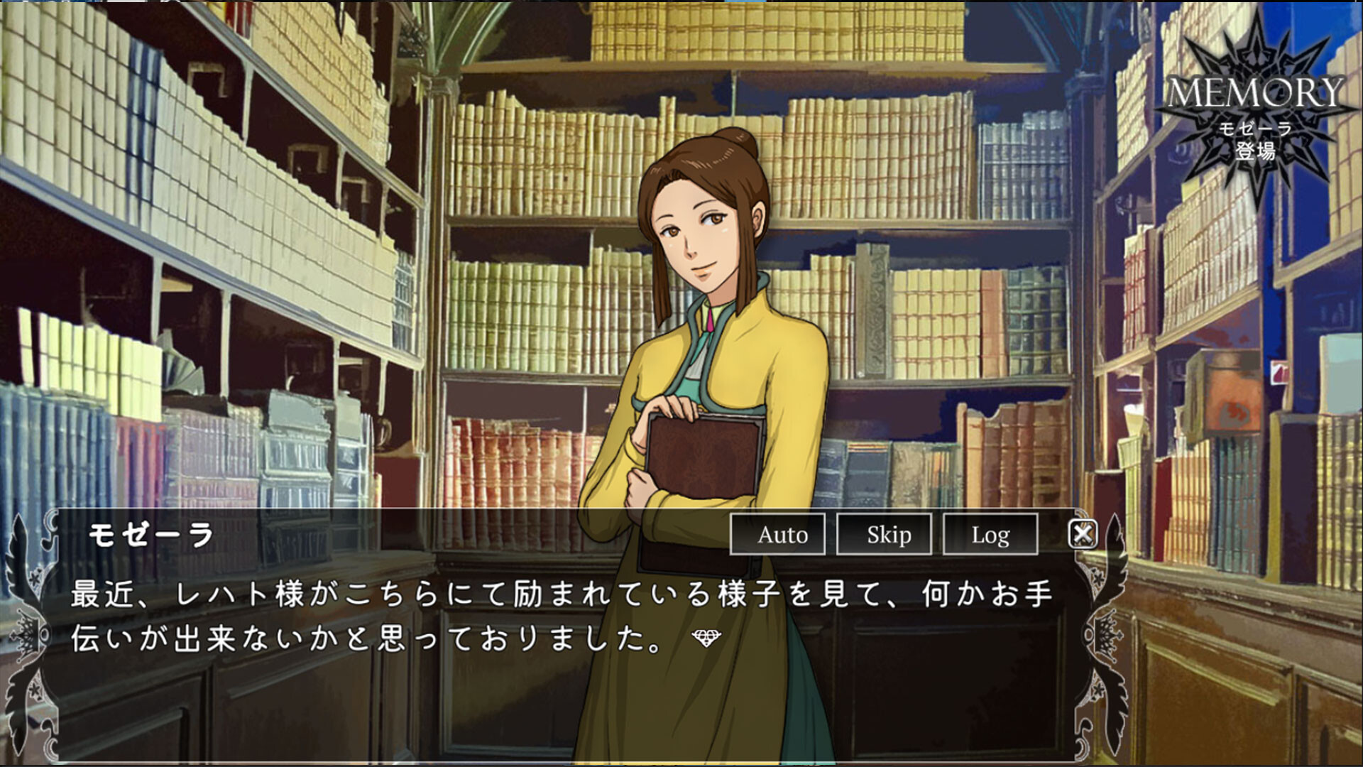名作フリーゲーム『冠を持つ神の手』リメイク版が6月1日にSteamにてリリースへ_003