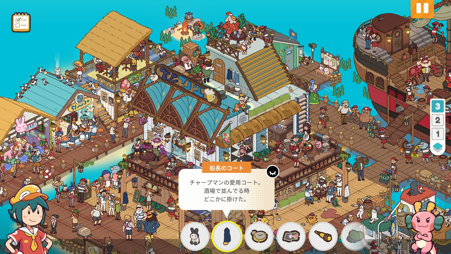 『Lost and Found Co.』日本語対応アップデートが配信へ。人間になったアヒルのキュートな物探しゲーム_003