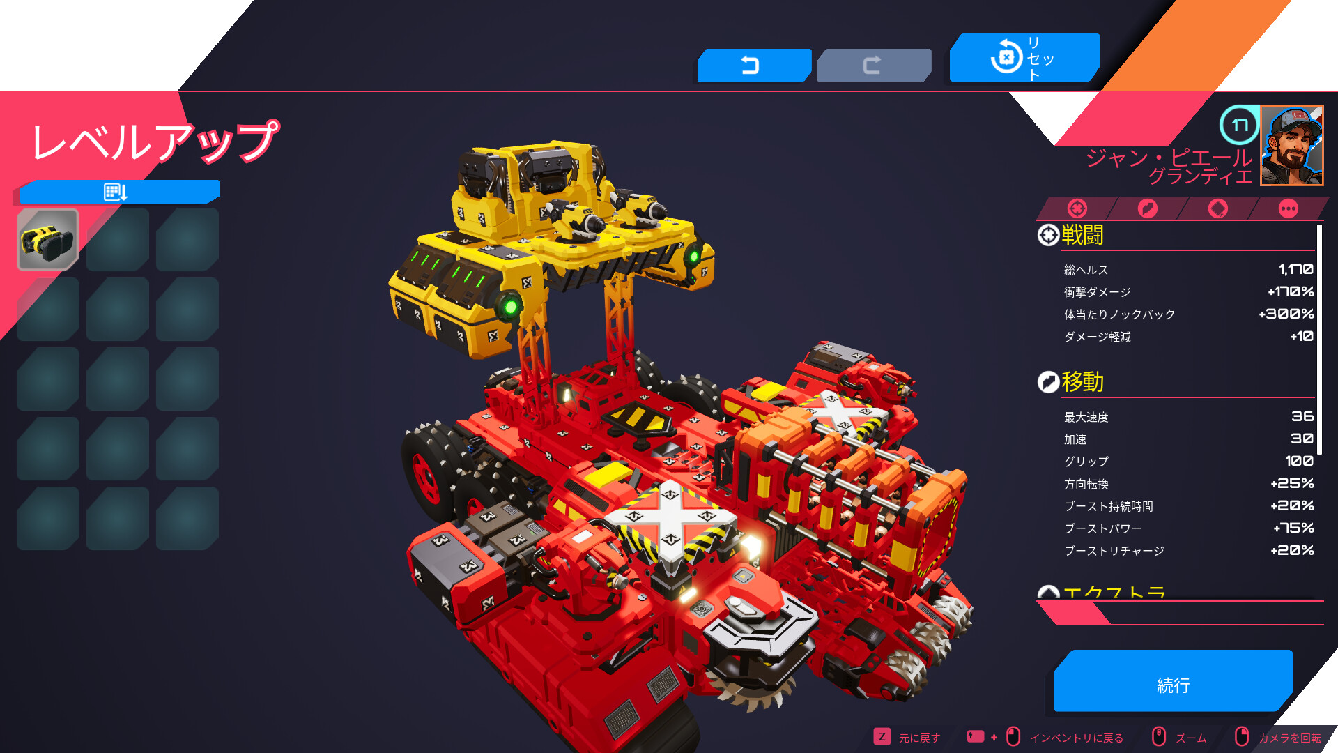 『TerraTech レギオン』Steamにて発売3日で“非常に好評”スタート_004