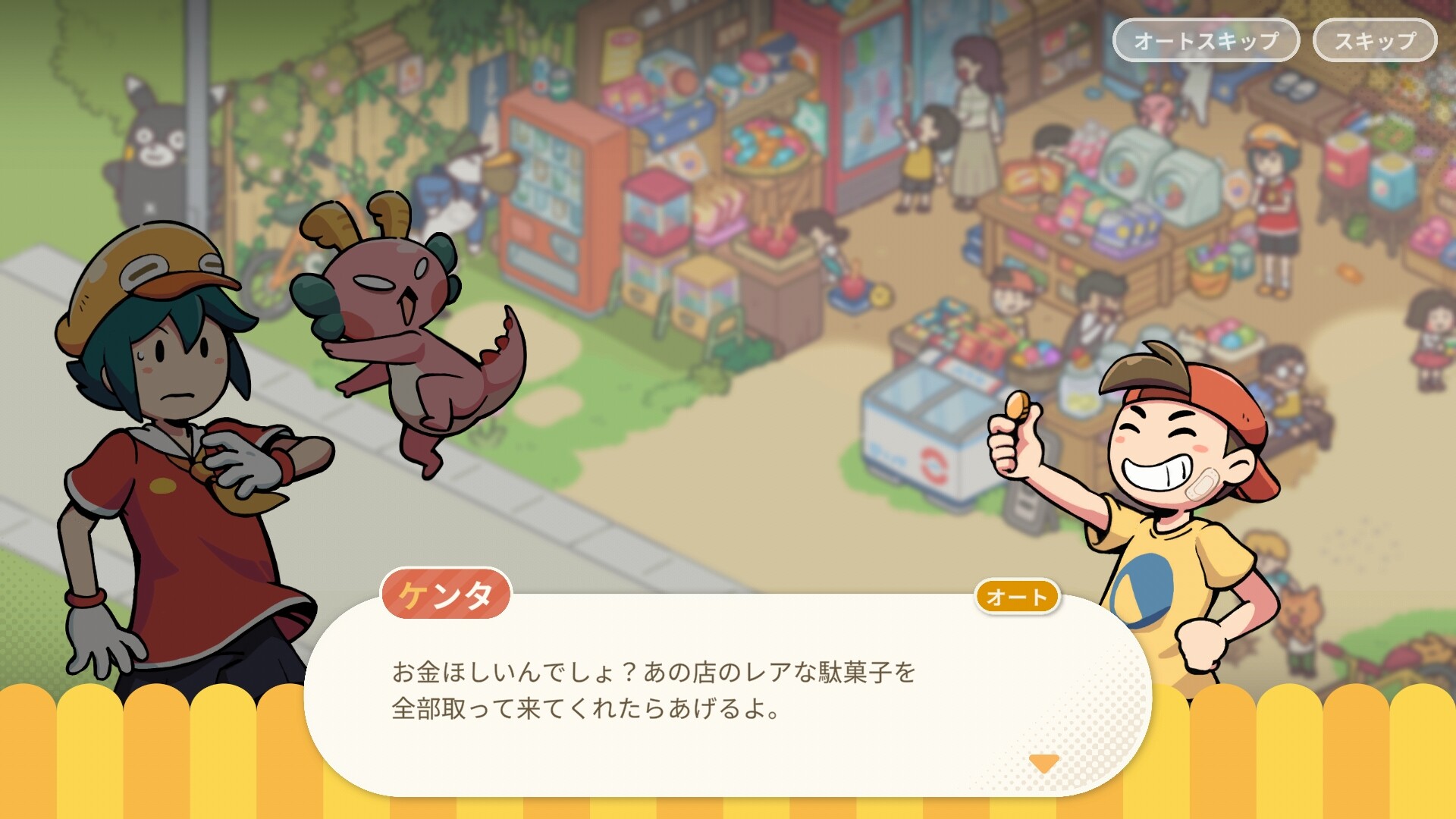 『Lost and Found Co.』日本語対応アップデートが配信へ。人間になったアヒルのキュートな物探しゲーム_002