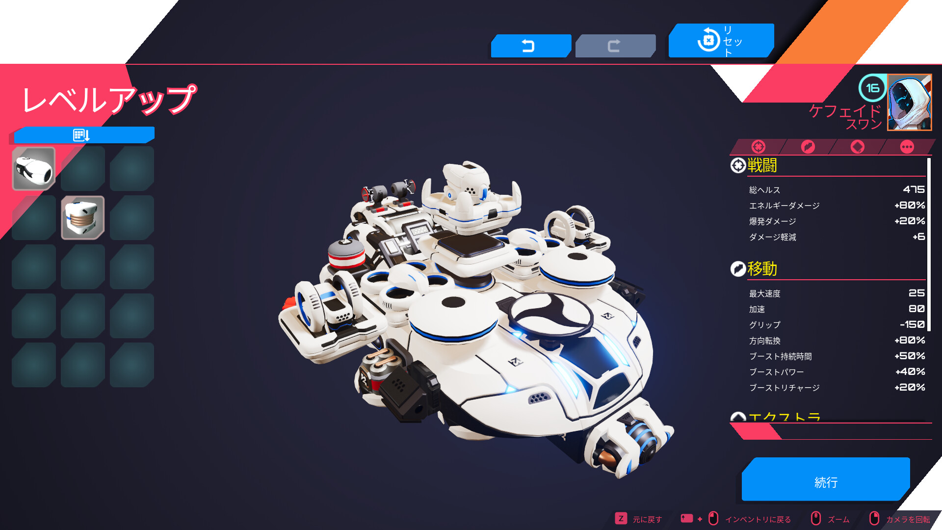 『TerraTech レギオン』Steamにて発売3日で“非常に好評”スタート_003