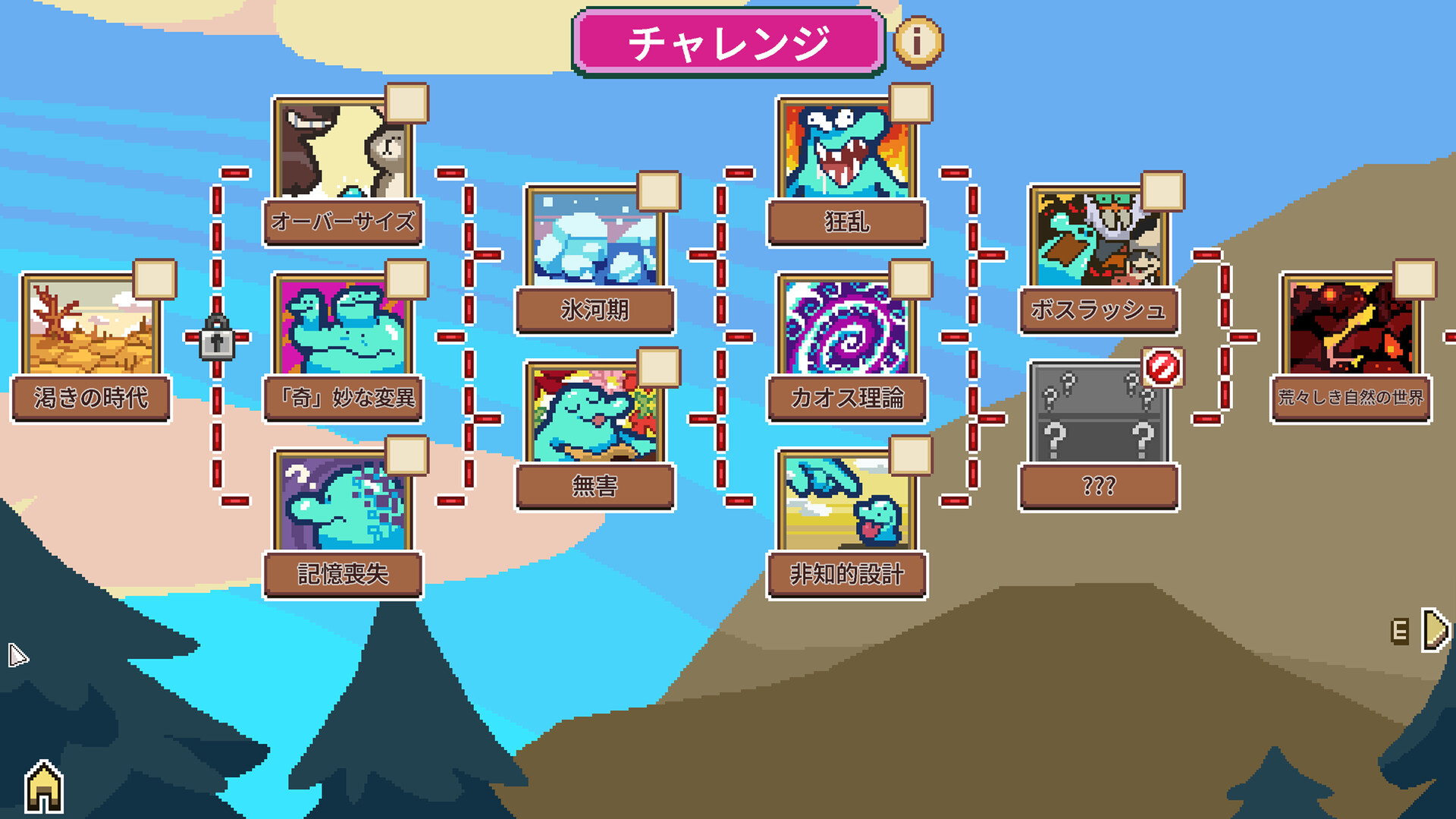 生物進化ローグライト『Everything is Crab: 生物進化ローグライト』売上本数が25万本を突破_004