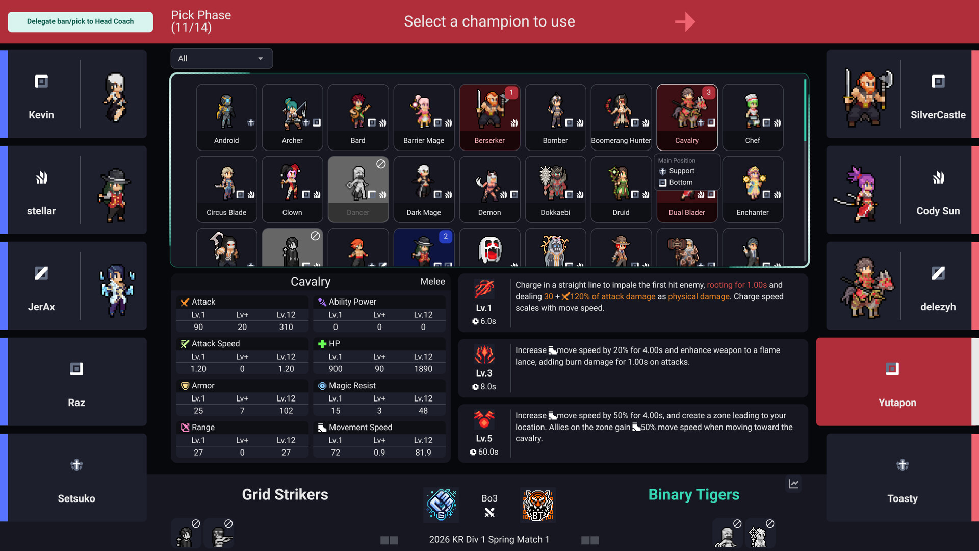 自分だけの“eスポーツチーム”を運営するゲーム『Teamfight Manager 2』早期アクセス版が明日5月26日発売_001