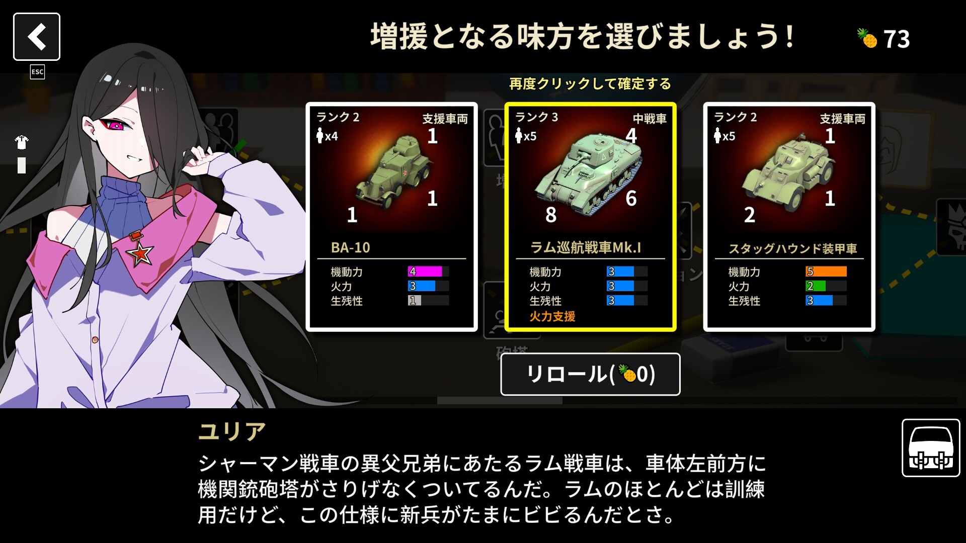電ファミブースが「BitSummit」に出展中。第四境界の新作『人のゲームカセット』をふくむ12タイトルが試遊可能_011