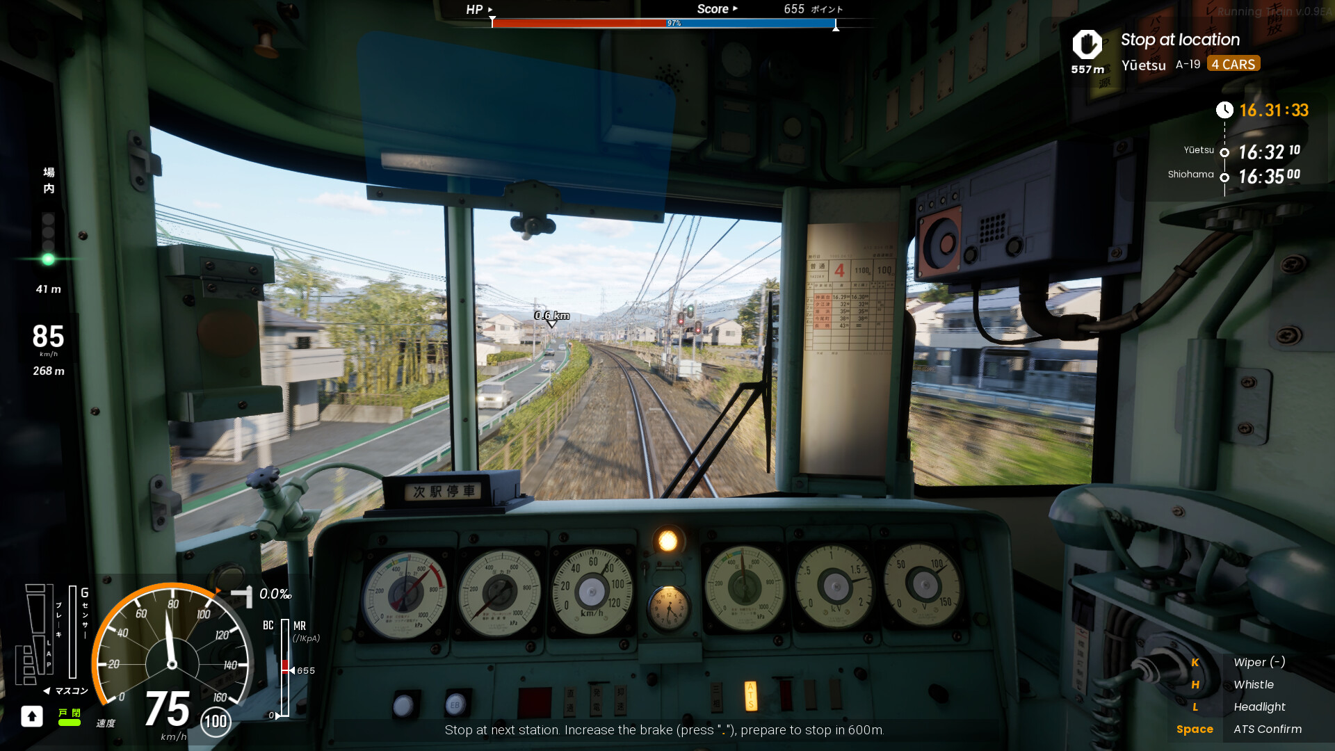 『RUNNING TRAIN | 走ル列車!』がSteamで本日発売、「非常に好評」スタート_001
