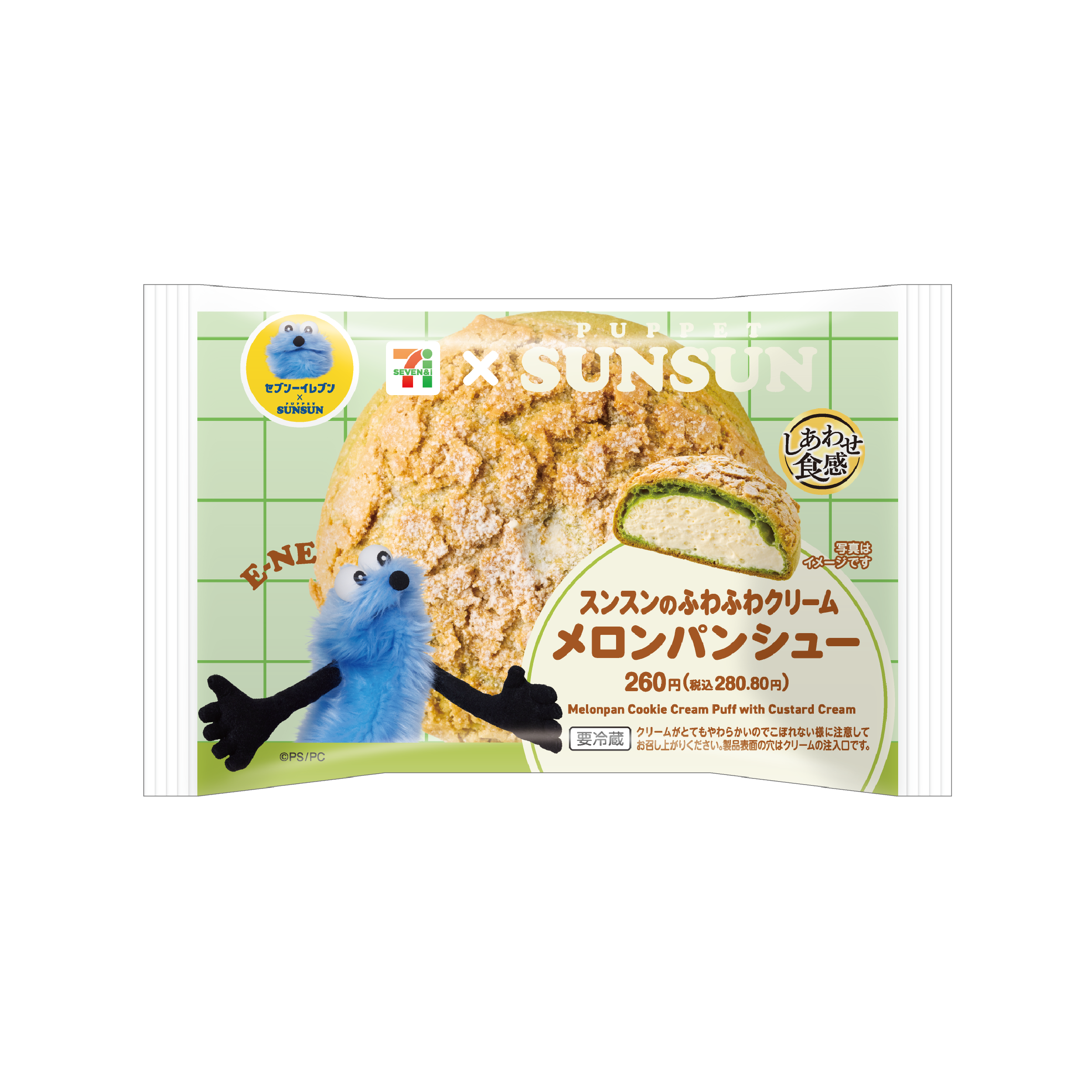 「パペットスンスン」のスイーツがセブン-イレブンで発売決定。コラボが5月26日よりスタート_001