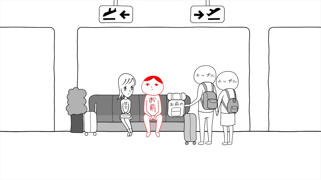 “タイ“あるあるを100問も集めた『みんなで空気読み。ワールド タイVer.』Nintendo Switch版が5月21日に配信_005