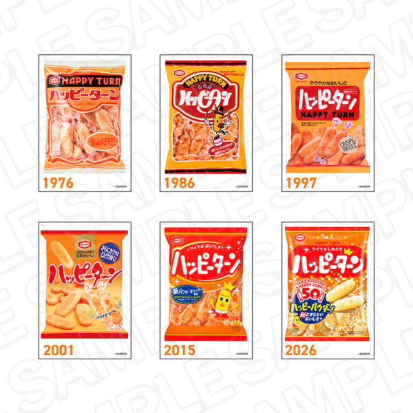 「ハッピーターン 50周年 POP UP STORE」グッズの通販がスタート_001