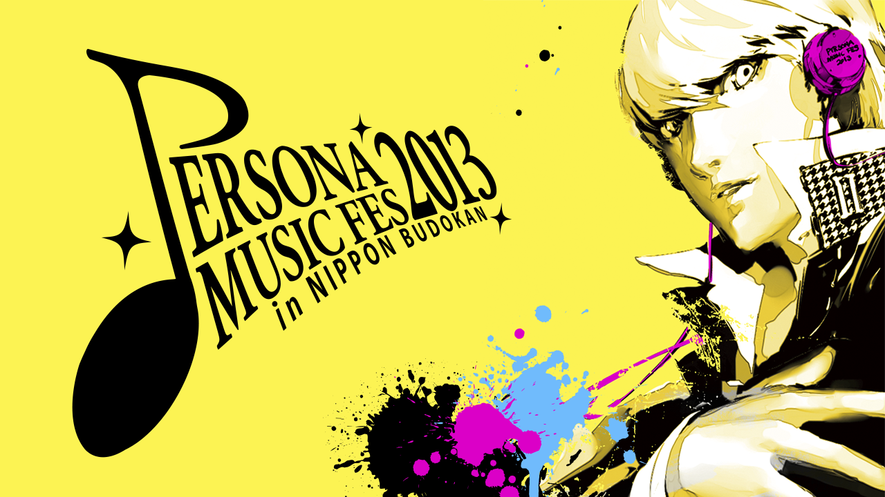 「PERSONA SUPER LIVE P-SOUND BOMB!!!! 2017 ～港の犯行を目撃せよ！～」5月9日無料公開へ_001