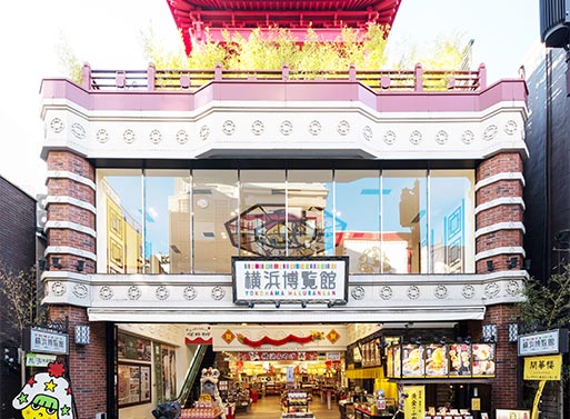 『ブルーアーカイブ』と横浜中華街のコラボ『ブルーアーカイブ 中華街ミッション～幻のエッグタルトを追え！～』5月14日より開催_019