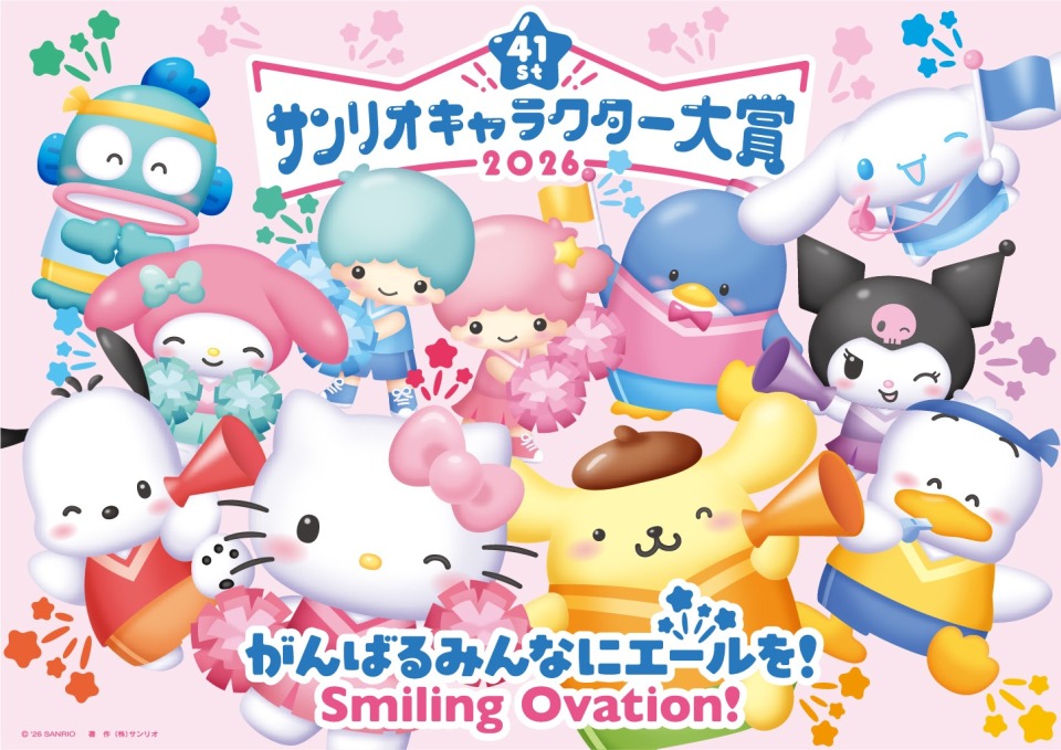 「2026年サンリオキャラクター大賞」中間順位が発表、「ポムポムプリン」が暫定1位に_023