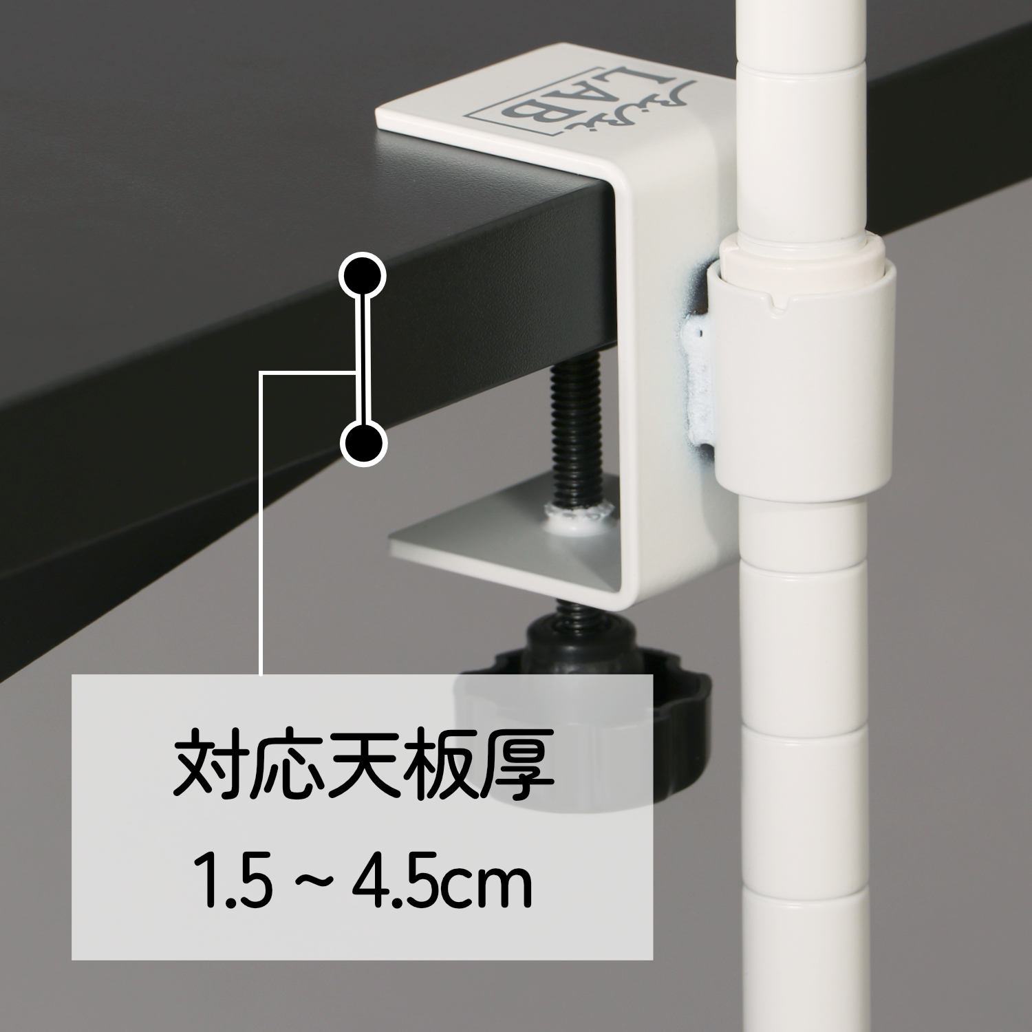 　「ぬいタワー デスクタイプ」発売。デスクに取り付ける推しぬい収納ラック_003