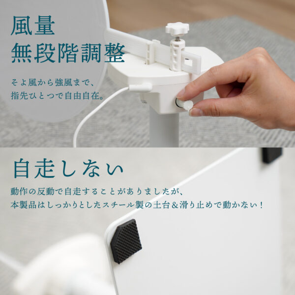 USBでパワフルにあおぐ「電動うちわ」がサンコーより発売_012