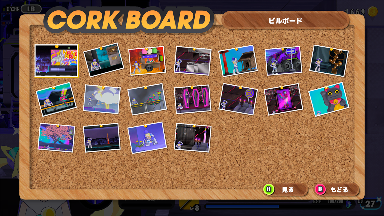 『CONERU -DIMENSION GIRL-』Steam版が25％オフ2235円となるセール開催中_010