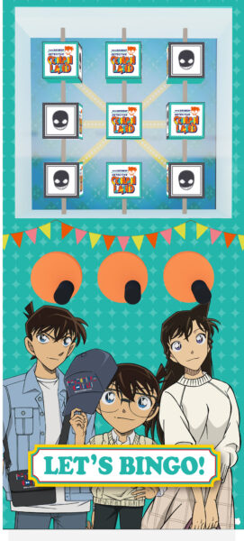 『名探偵コナン』TVアニメ30周年を記念したイベント「名探偵コナンランド2026」が6月12日より全国15か所で開催決定_011