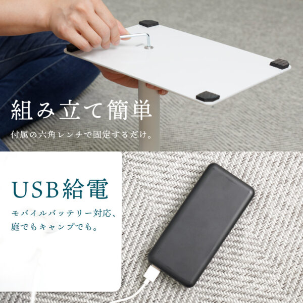 USBでパワフルにあおぐ「電動うちわ」がサンコーより発売_013