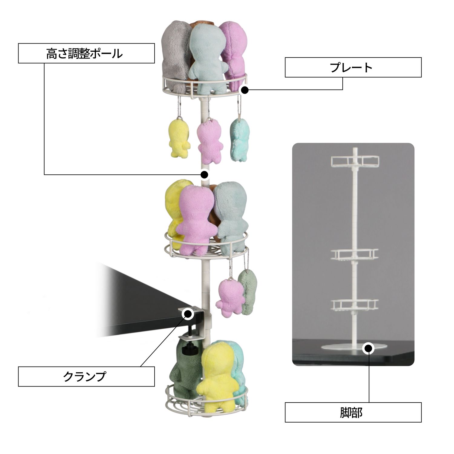 　「ぬいタワー デスクタイプ」発売。デスクに取り付ける推しぬい収納ラック_017