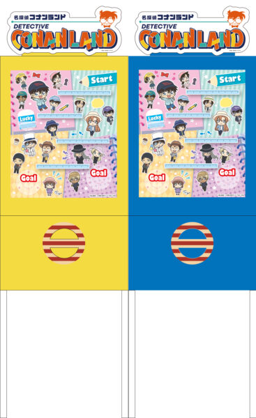 『名探偵コナン』TVアニメ30周年を記念したイベント「名探偵コナンランド2026」が6月12日より全国15か所で開催決定_015