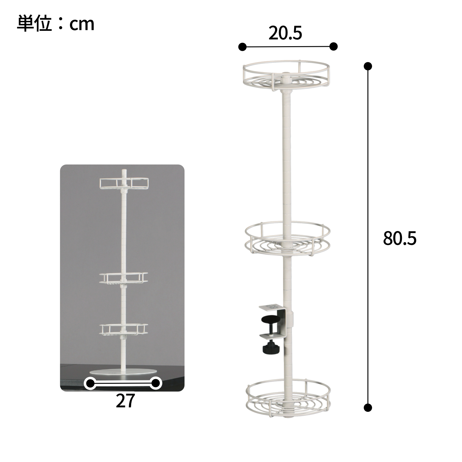 　「ぬいタワー デスクタイプ」発売。デスクに取り付ける推しぬい収納ラック_018