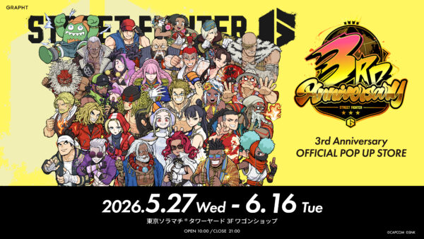 『ストリートファイター 6』と「GRAPHT」の新作コラボアイテムが発表_022