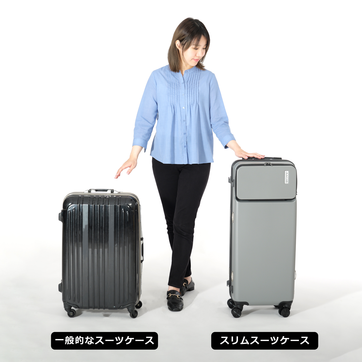 縦長キャリーバッグ『スリムスーツケース』に4輪ストッパー搭載の新色ブラックが登場_010