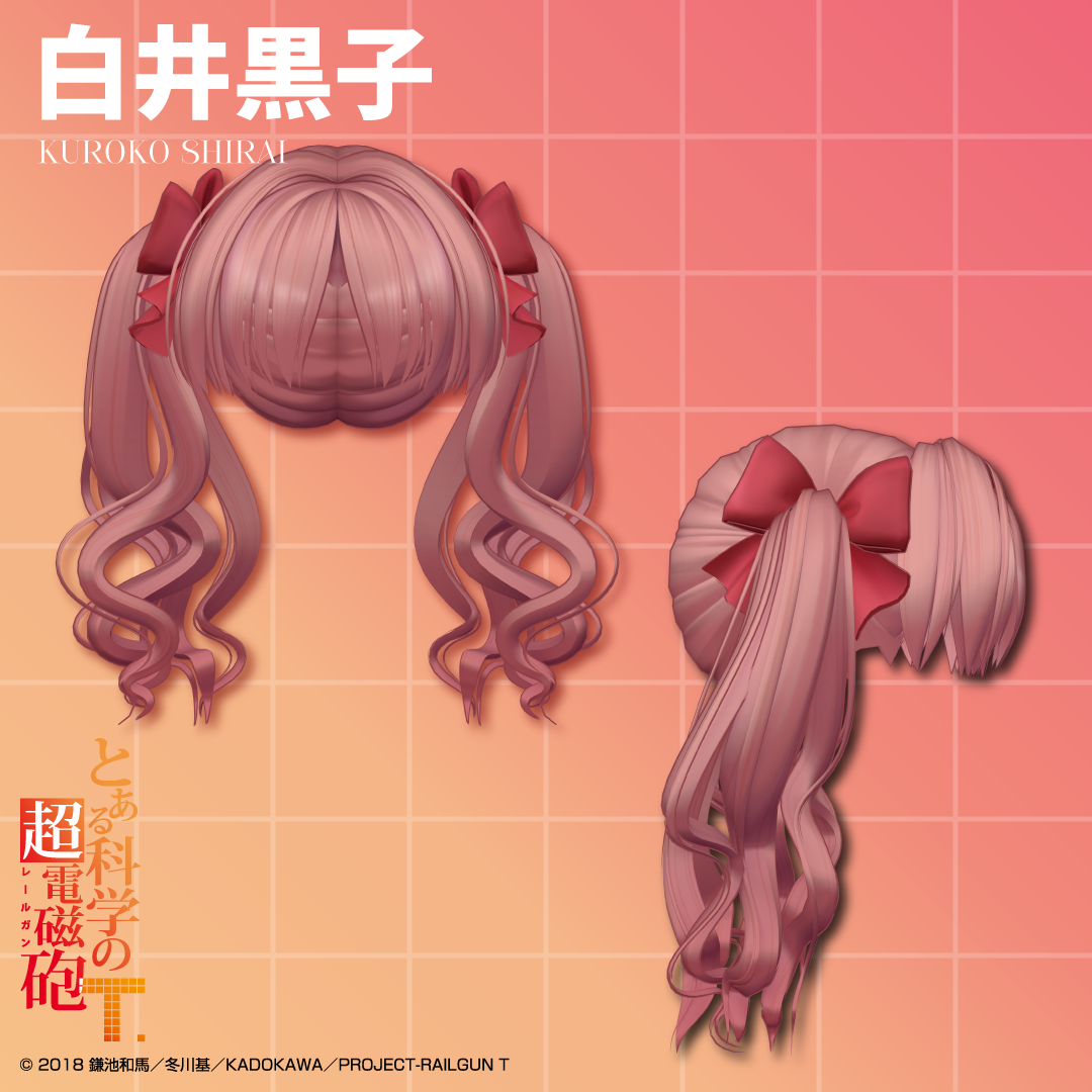 『とある科学の超電磁砲T』のVRChat向けデジタルファッションが発売。美琴と黒子の制服や超能力ギミックが登場_028