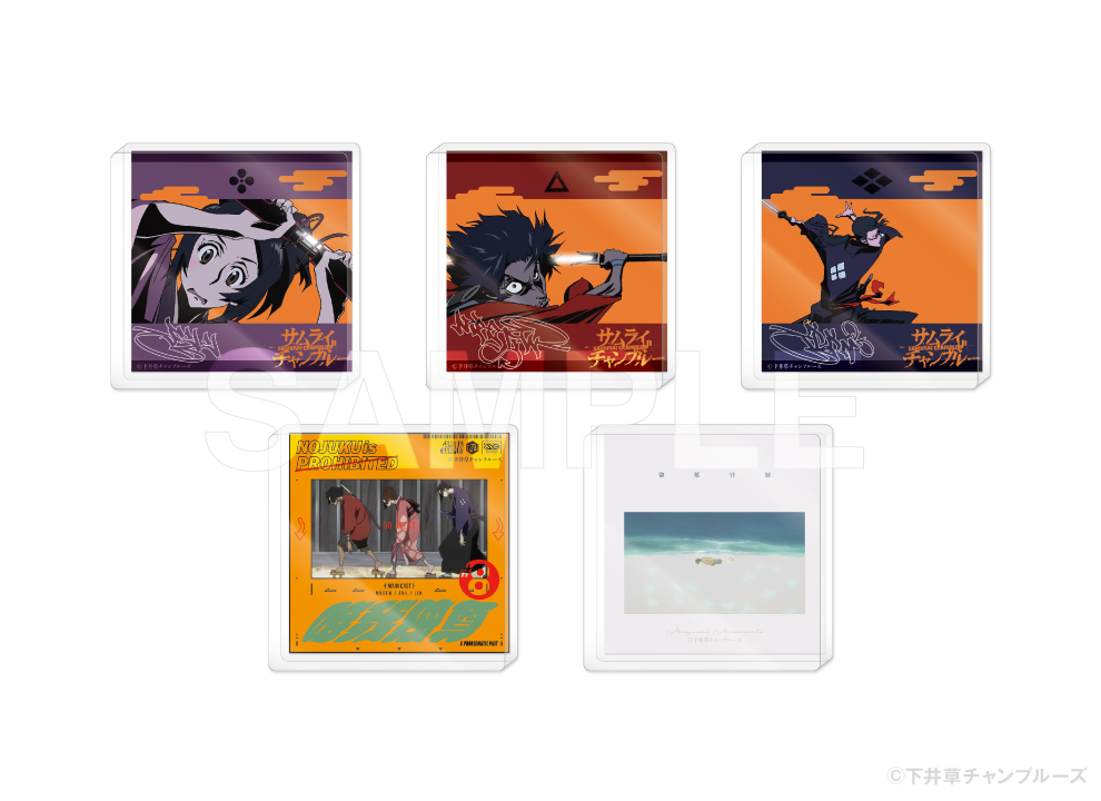 アニメ『サムライチャンプルー』POP UP SHOPが6月12日よりSHIBUYA TSUTAYA IP書店で開催へ_018