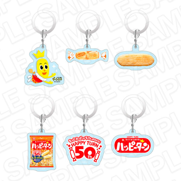 「ハッピーターン 50周年 POP UP STORE」グッズの通販がスタート_002