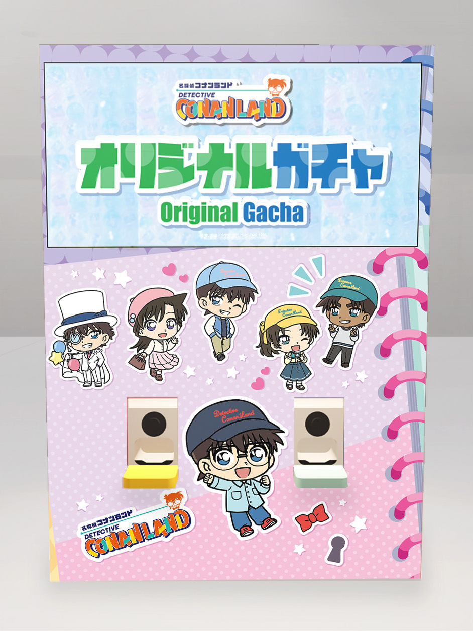 『名探偵コナン』TVアニメ30周年を記念したイベント「名探偵コナンランド2026」が6月12日より全国15か所で開催決定_007