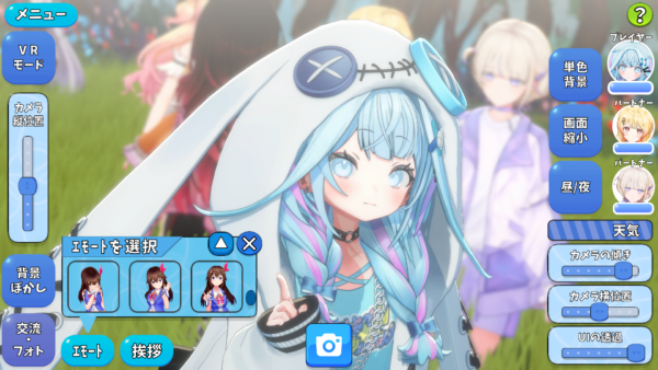 『HoRoyal 〜Hololive Battle Royal〜』がSteamにて無料で配信開始。1万以上のガヤボイスが登場_010
