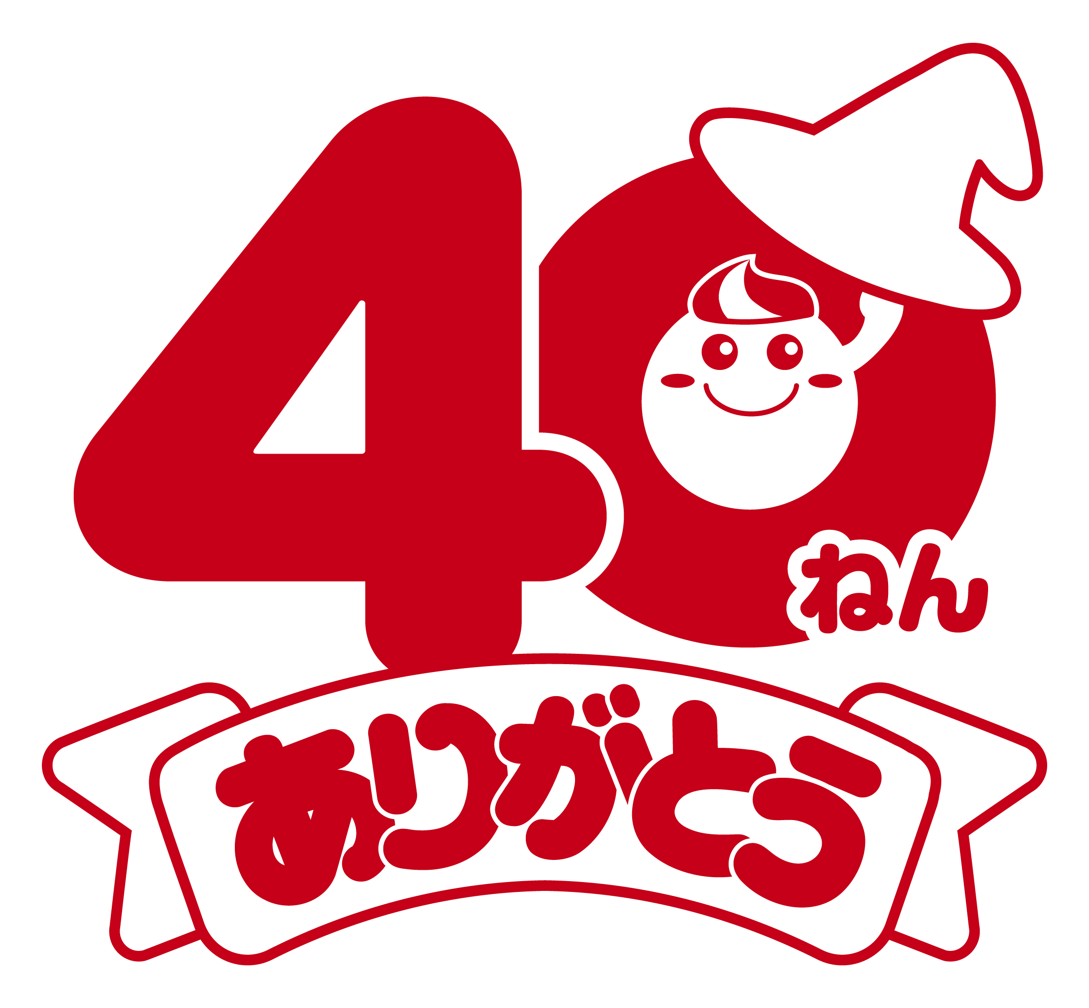 「ねるねるねるね 復刻メロンの味」が6月15日より全国で販売開始_007