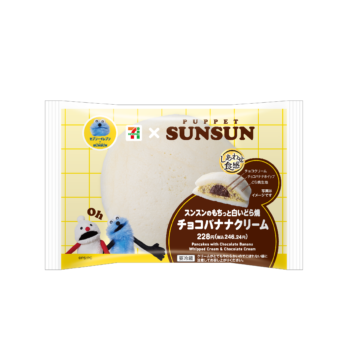 「パペットスンスン」のスイーツがセブン-イレブンで発売決定。コラボが5月26日よりスタート_015