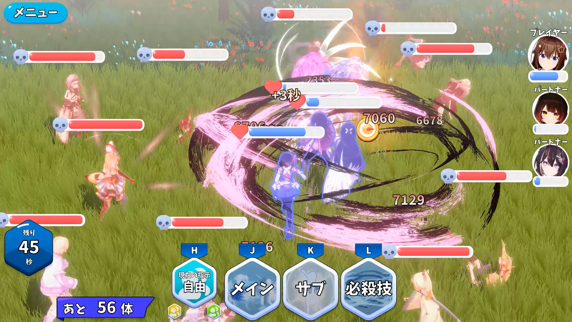 『HoRoyal 〜Hololive Battle Royal〜』がSteamにて無料で配信開始。1万以上のガヤボイスが登場_001