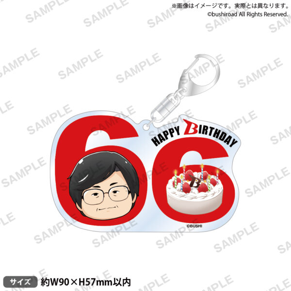 ブシロード木谷社長66歳の誕生日を祝うPOP UP SHOPが開催決定_018