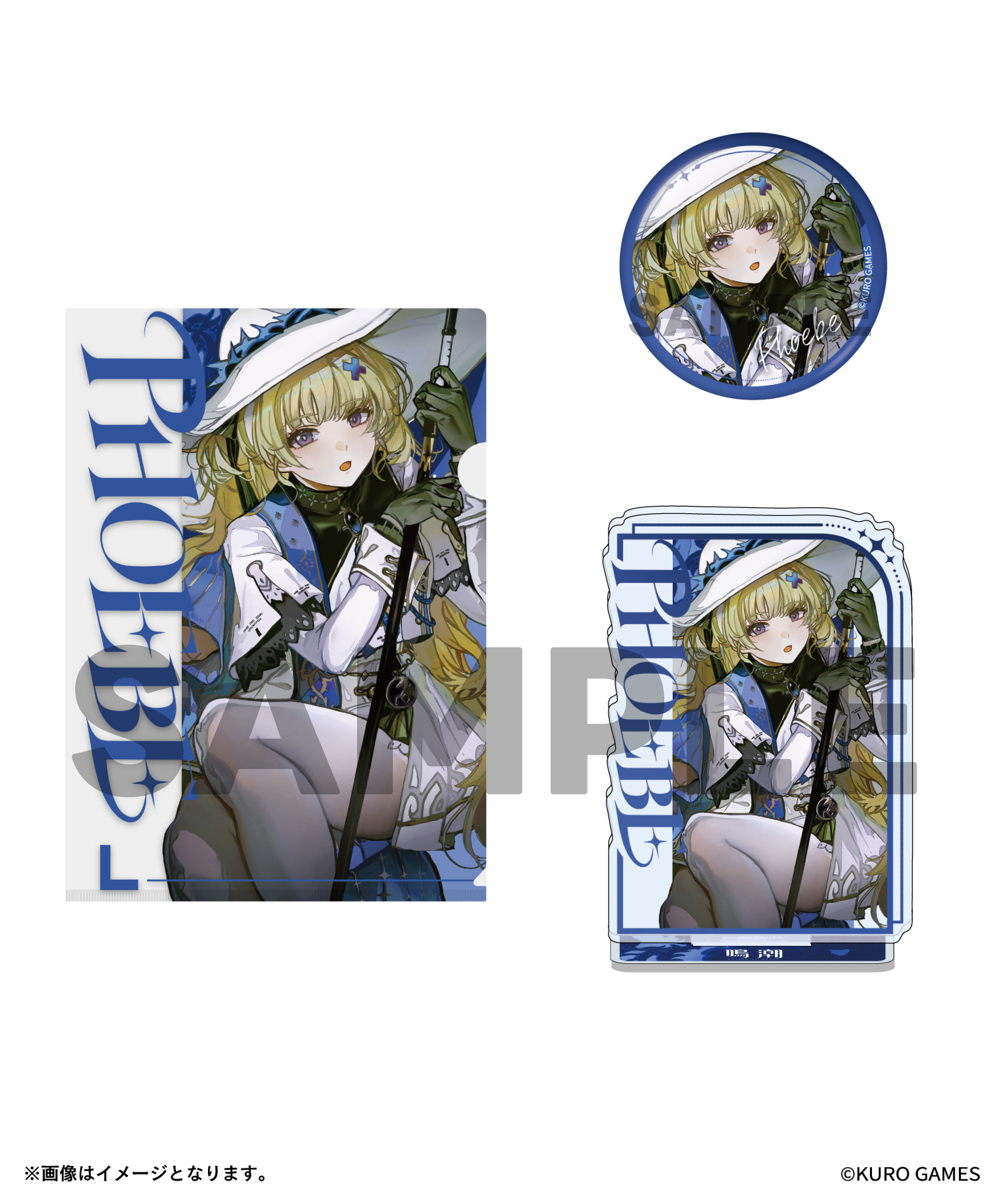 『鳴潮』とZOZOTOWNのコラボアイテムが5月29日より受注販売開始_005