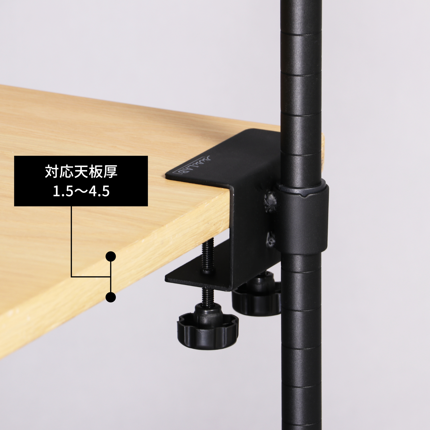 デスク専用の植物棚「デスクプランタースタンド LPA-C230」が発売_005