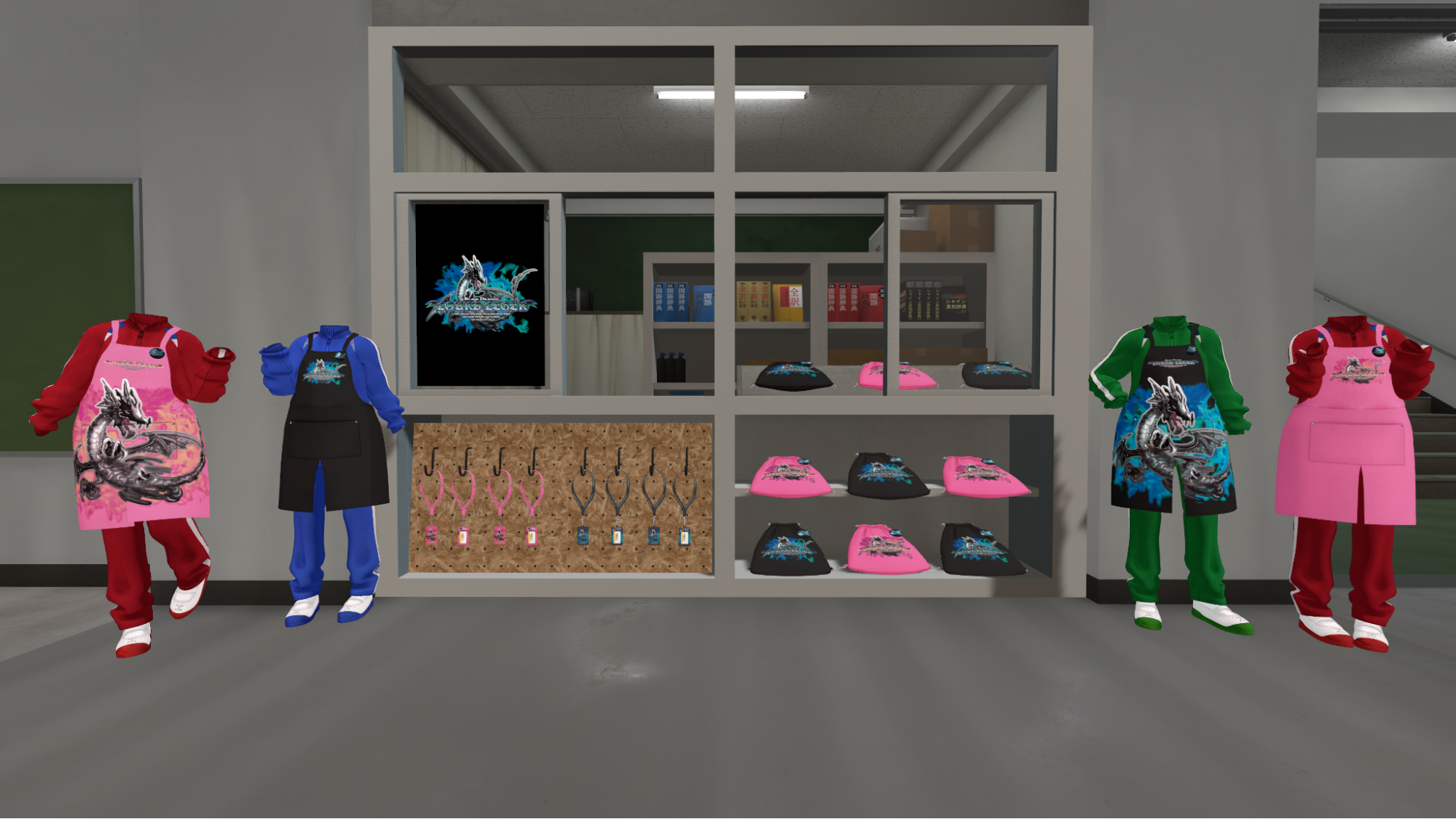 「家庭科のドラゴン」のVRChatワールドが5月8日21時より公開へ。学校のような世界が再現。アバター向けにエプロンなども販売_001