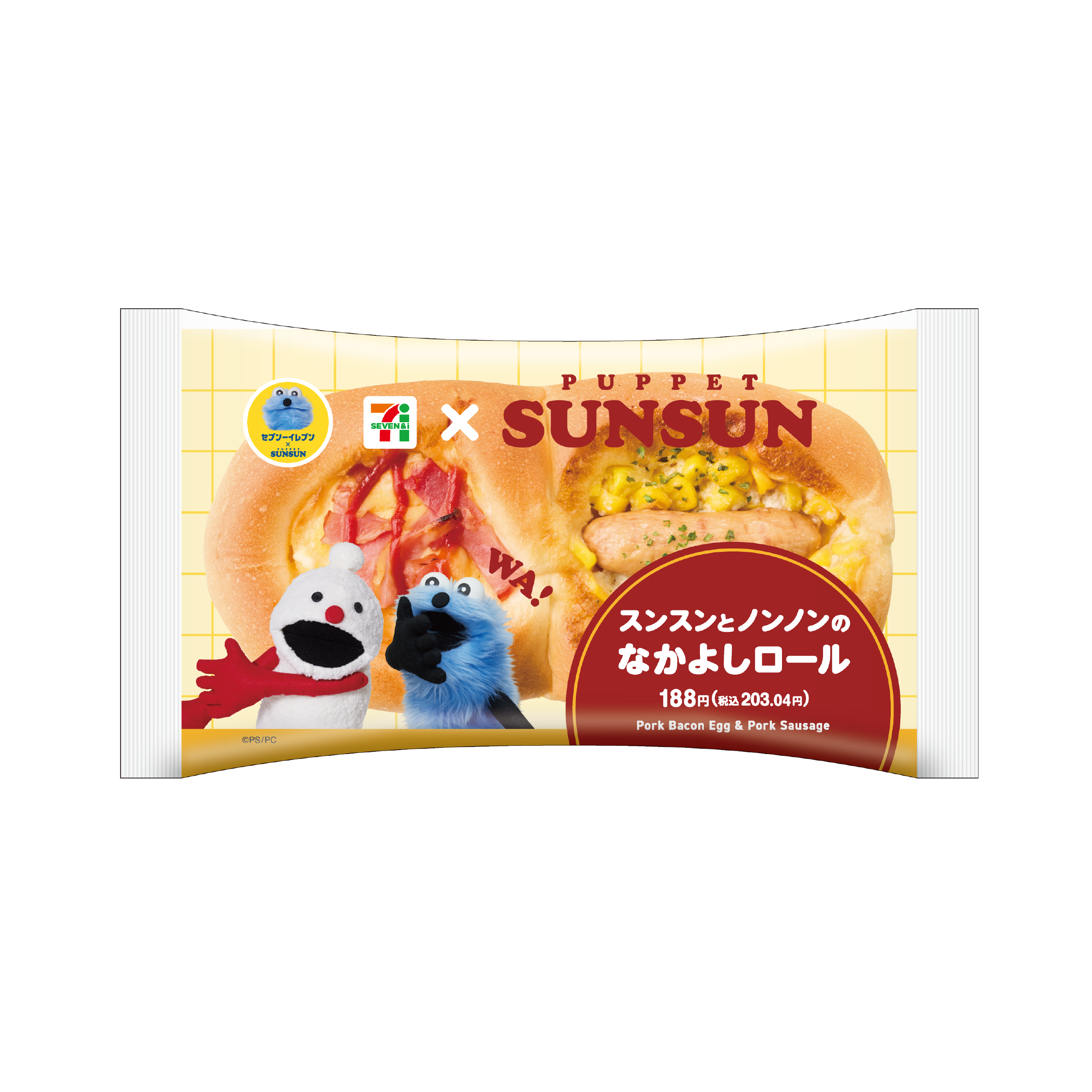 「パペットスンスン」のスイーツがセブン-イレブンで発売決定。コラボが5月26日よりスタート_005