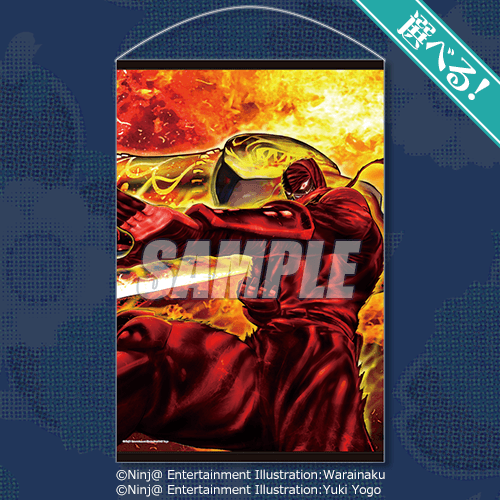 『ニンジャスレイヤー』オンラインくじが5月14日から販売_005