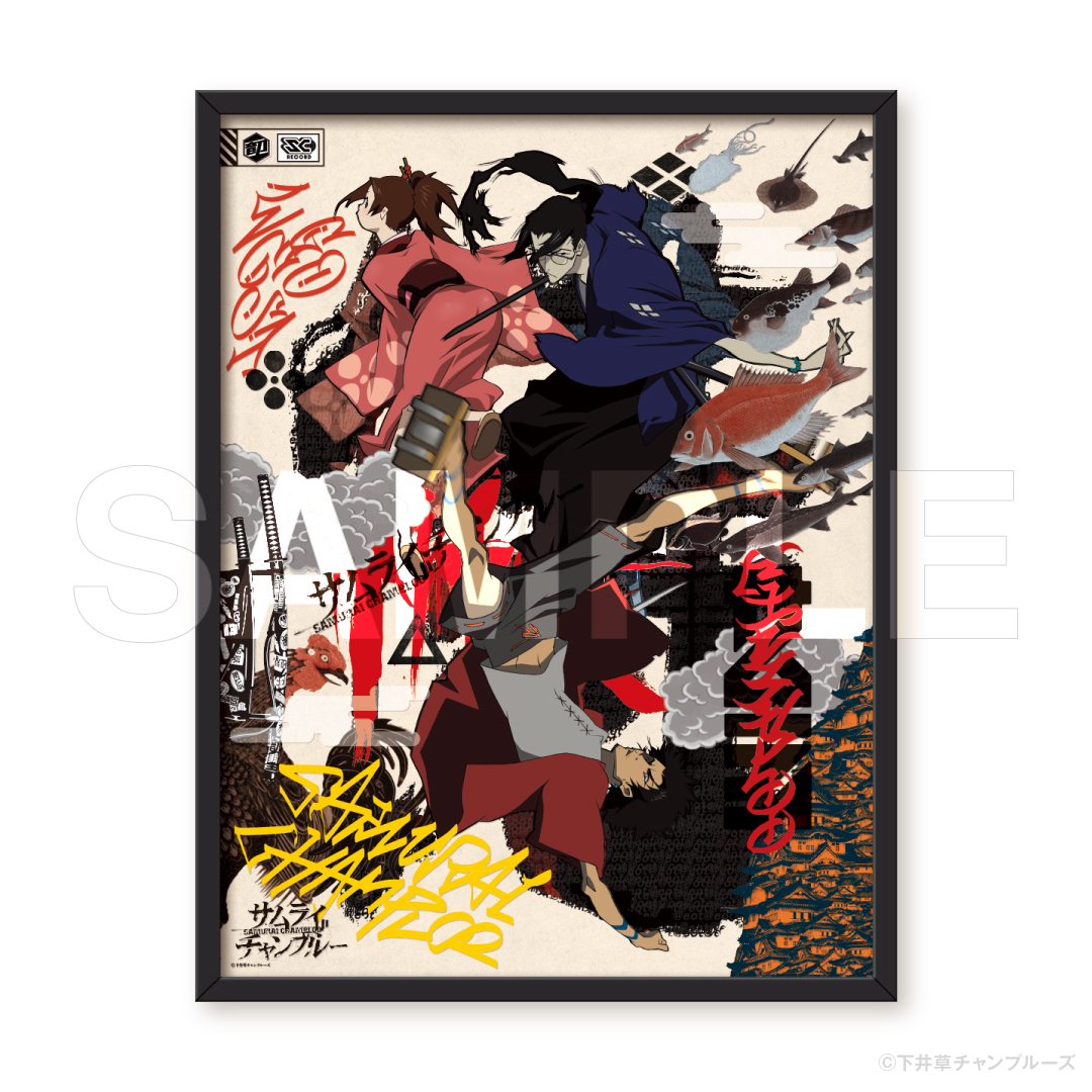 アニメ『サムライチャンプルー』POP UP SHOPが6月12日よりSHIBUYA TSUTAYA IP書店で開催へ_004
