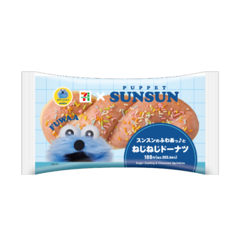 「パペットスンスン」のスイーツがセブン-イレブンで発売決定。コラボが5月26日よりスタート_017