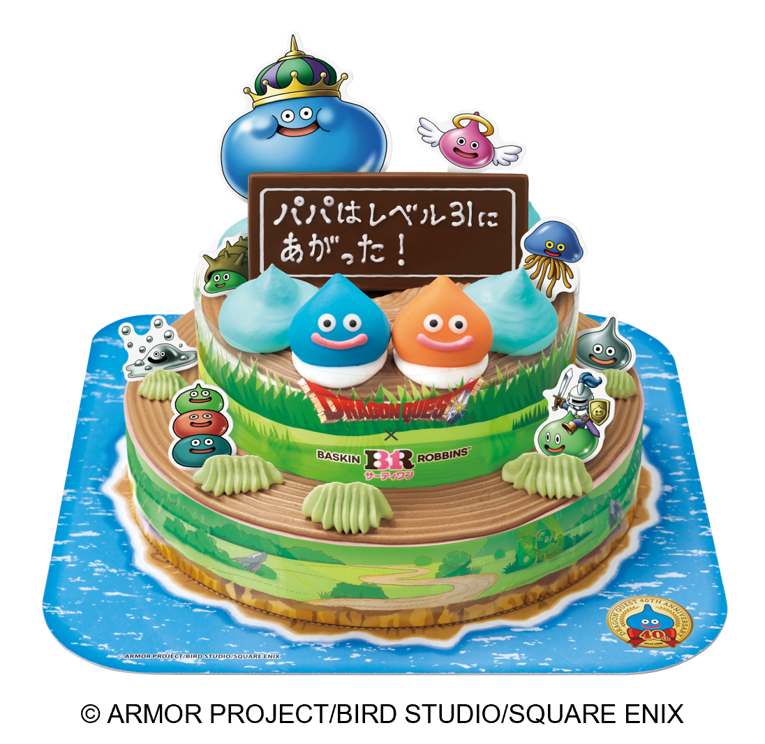 「サーティワン」と『ドラクエ』がコラボ決定！「かいしんのいちげき」イメージの新作フレーバーが登場_003