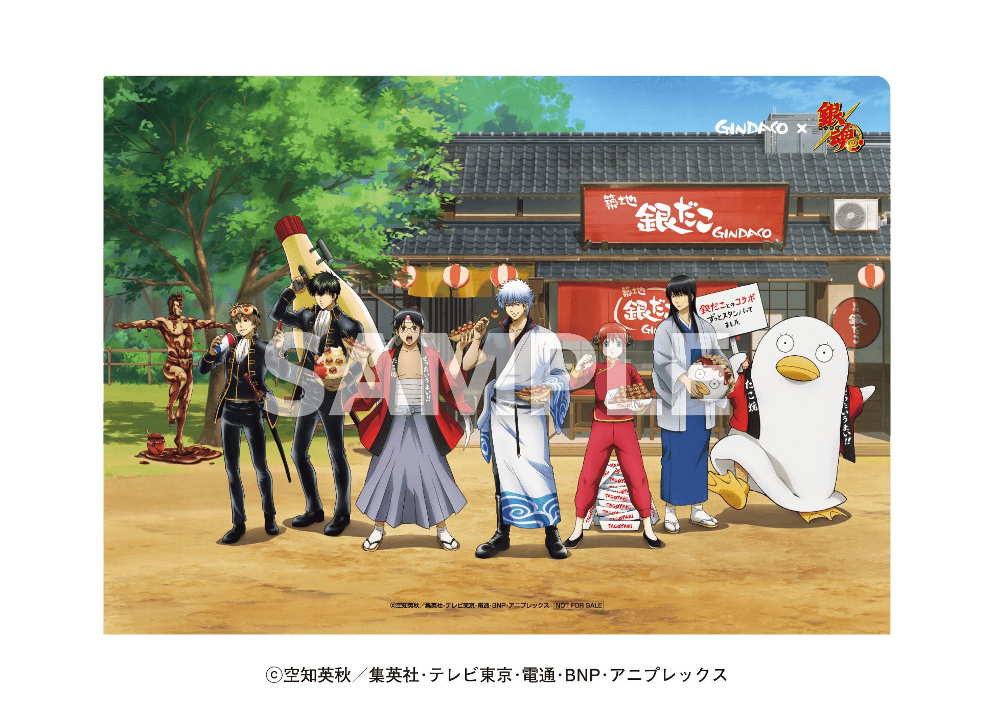 「銀魂×築地銀だこ」コラボが各店で5月28日より開催決定_009