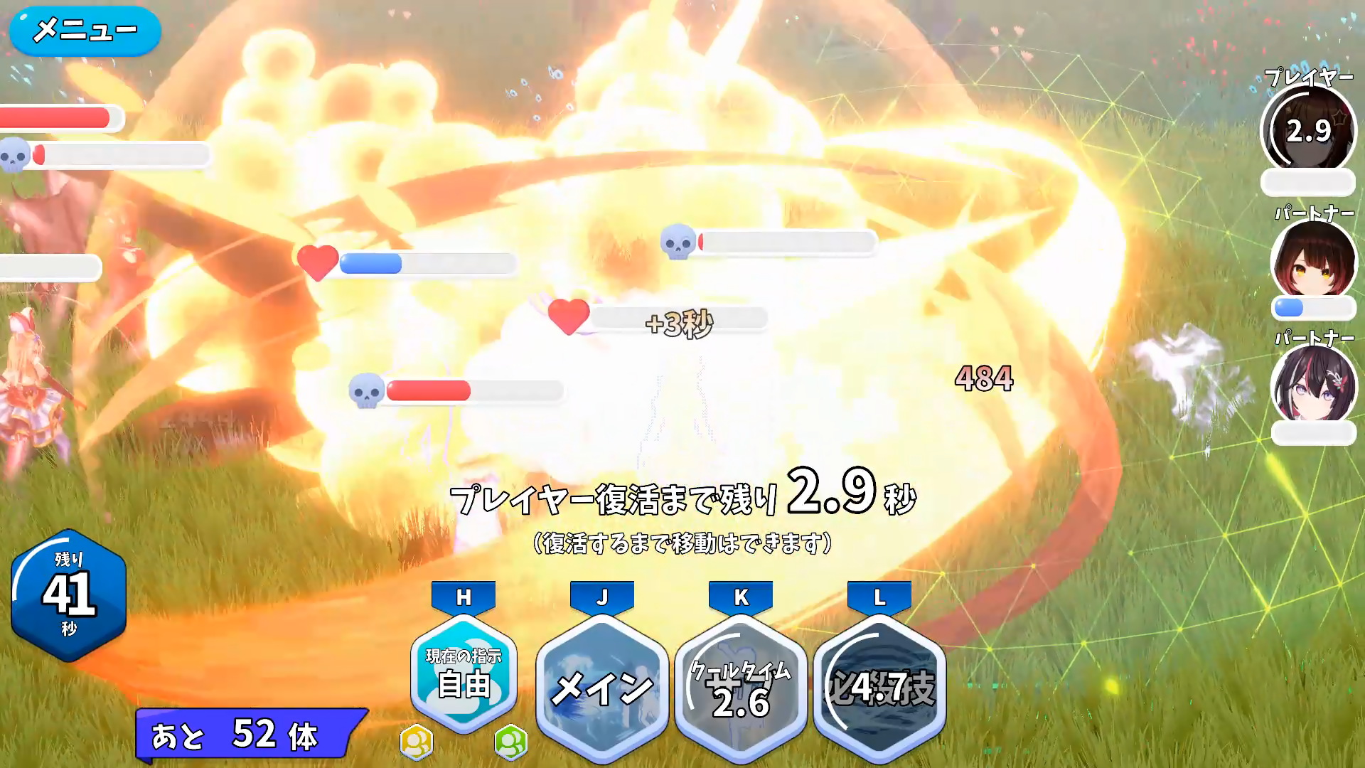 『HoRoyal 〜Hololive Battle Royal〜』がSteamにて無料で配信開始。1万以上のガヤボイスが登場_003