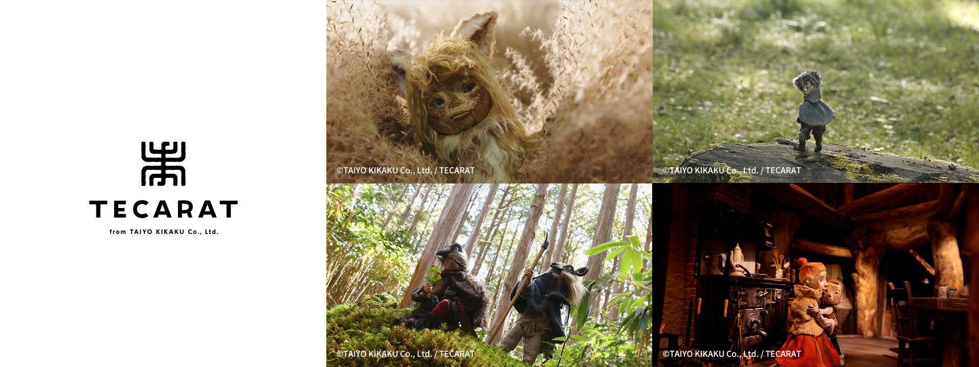 登場キャラが全て“木彫人形”のストップモーション時代劇『HIDARI』主演声優がキアヌ・リーブスに決定。斬られると血ではなく「おがくず」が噴き出すなど、木ならではの渋カッコいい演出が特徴の作品_014